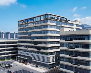 Headquarter